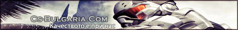 CS-BULGARIA # [Respawn+ArmyRanks]