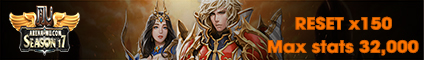 Arena MU 
