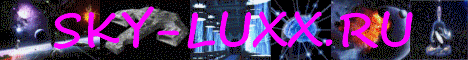 Sky-Luxx