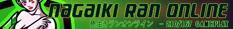 Nagaiki Ran Online