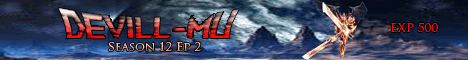 Devil Mu