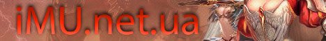 iMU Free MU Online Server Season 5
