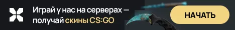XPLAY.GG • CS2 AWPDM FFA #13 • [RU]