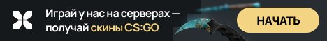 XPLAY.GG • CS2 AWPDM FFA #13 • [RU]