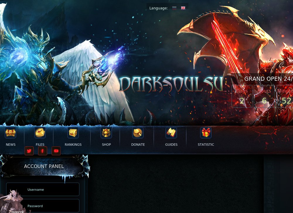 knight online private server guide knight online private server guide