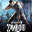 Project Zomboid